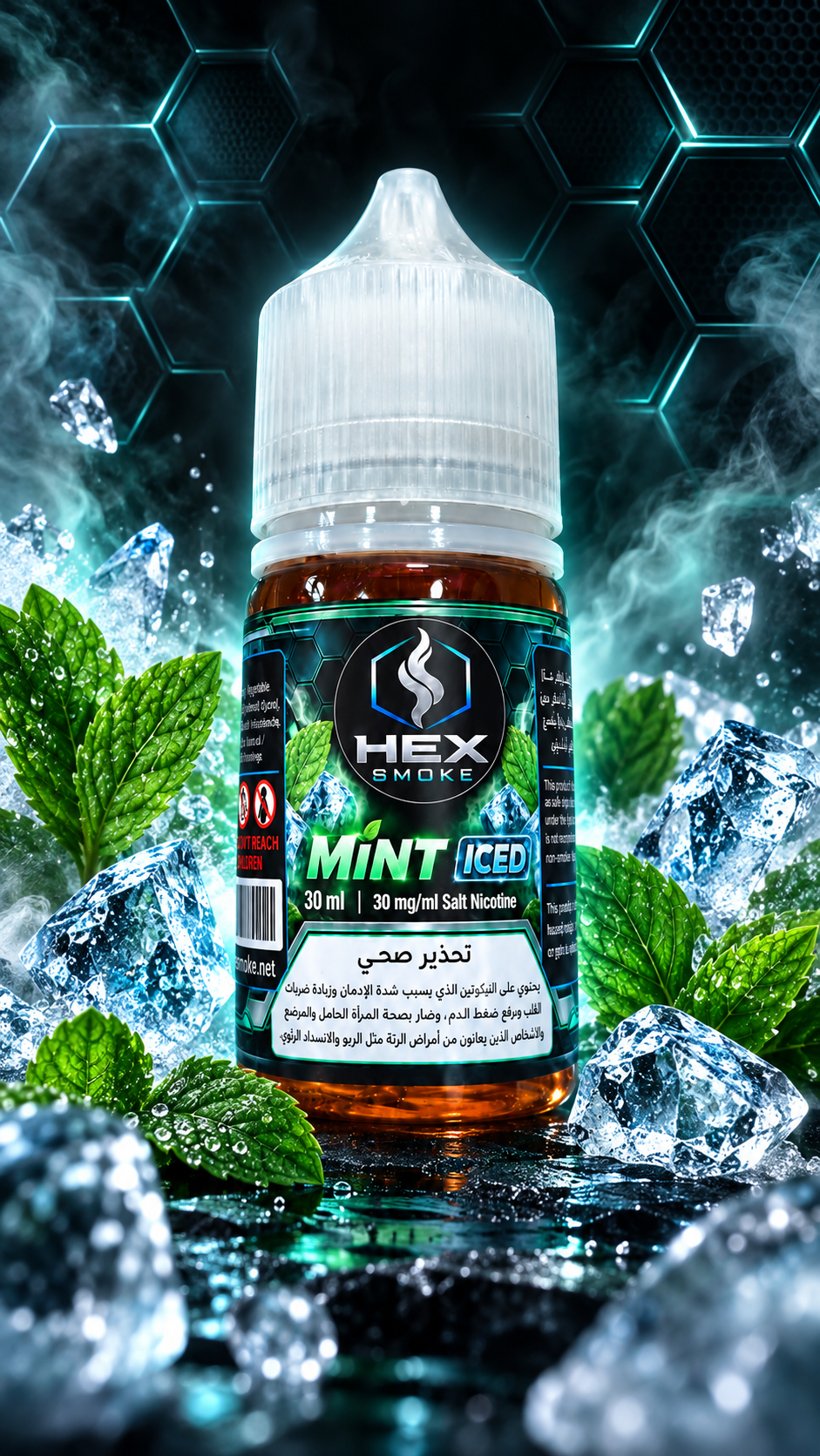HEX SMOKE Mint Iced 30ml