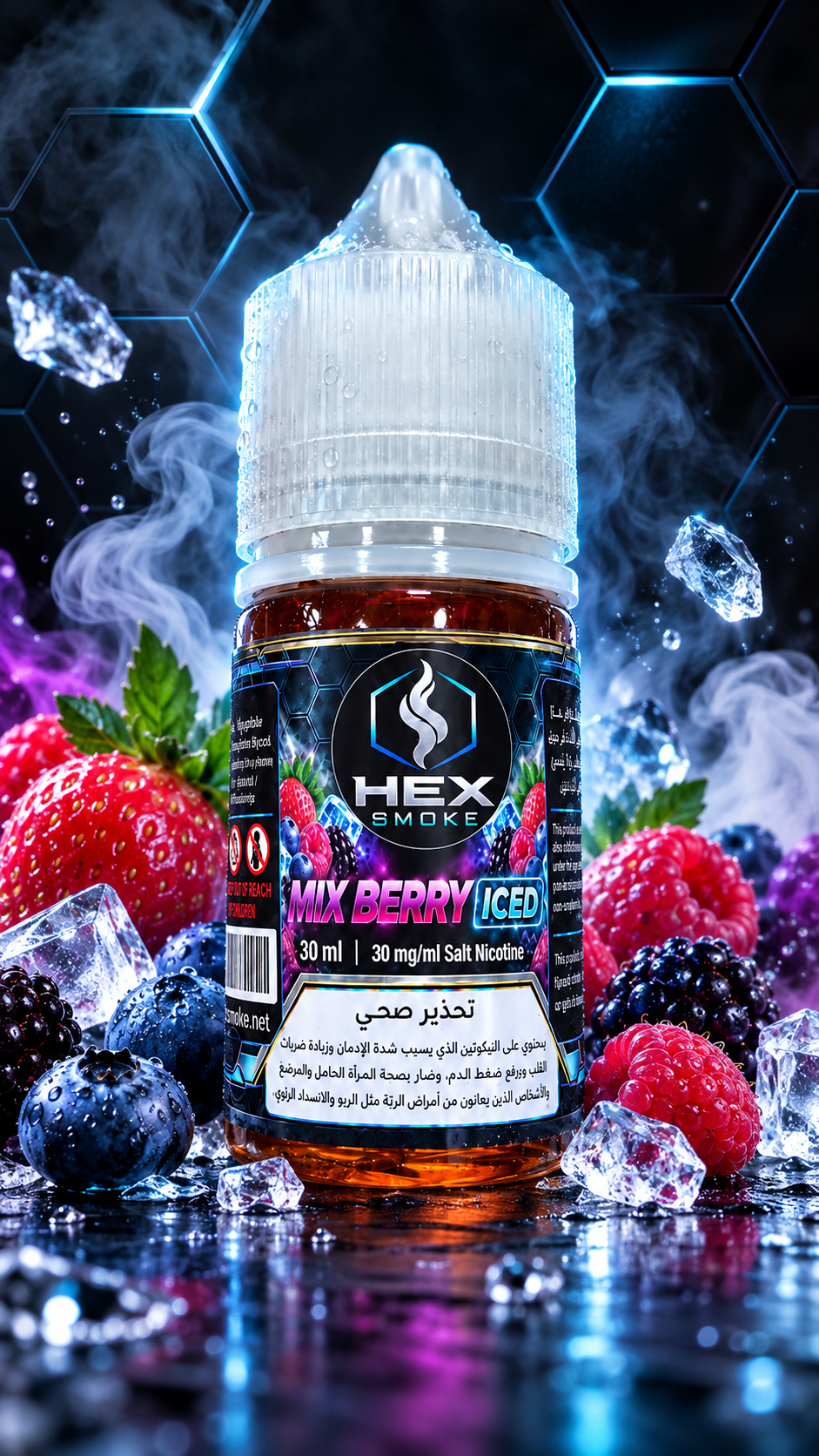 HEX SMOKE Mix Berry Iced 10ml