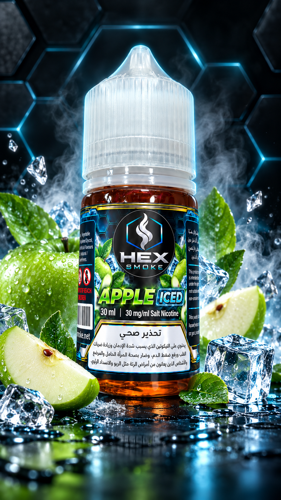 HEX SMOKE Apple Iced 10ml