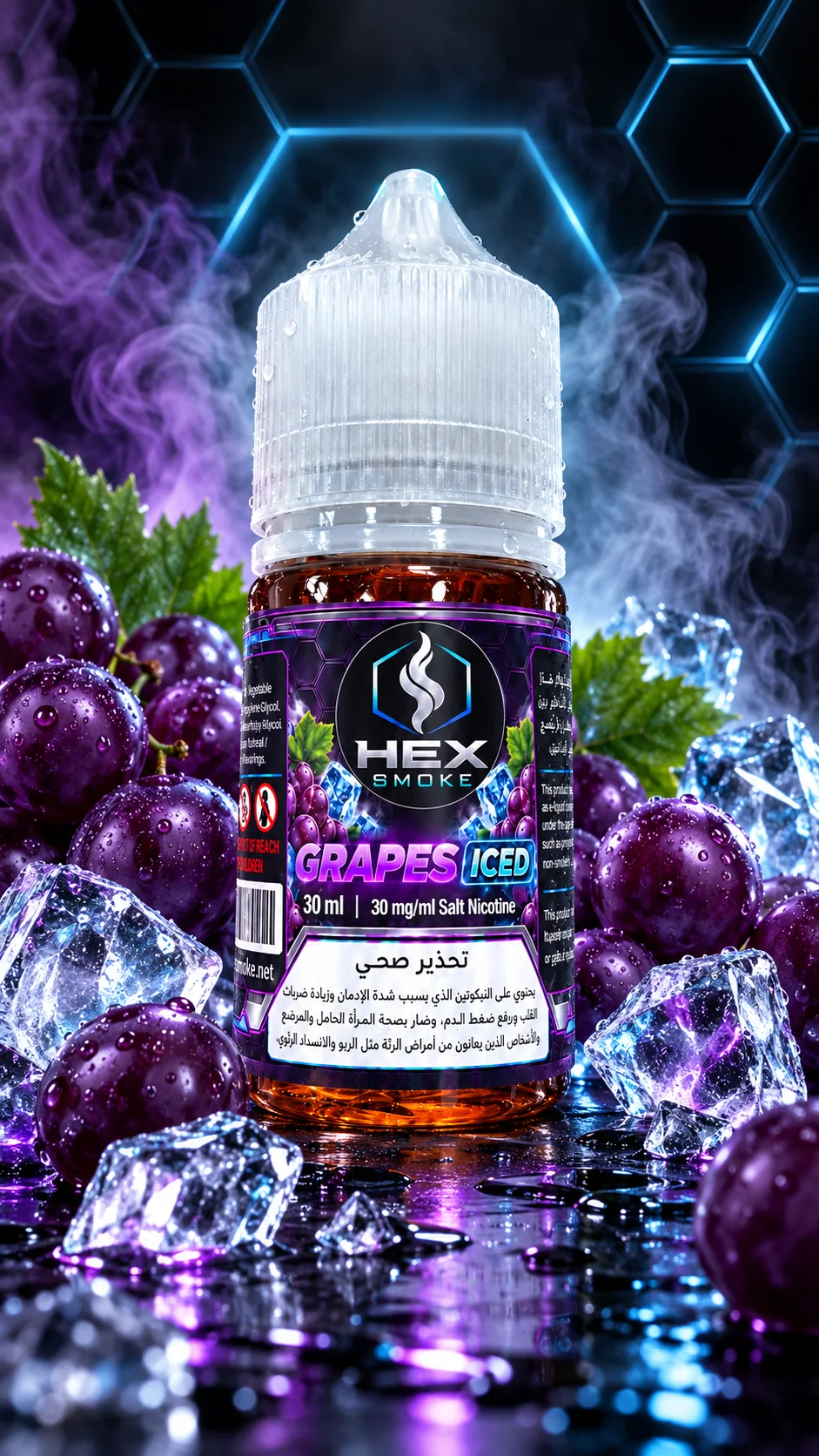 HEX SMOKE Grapes Iced 10ml