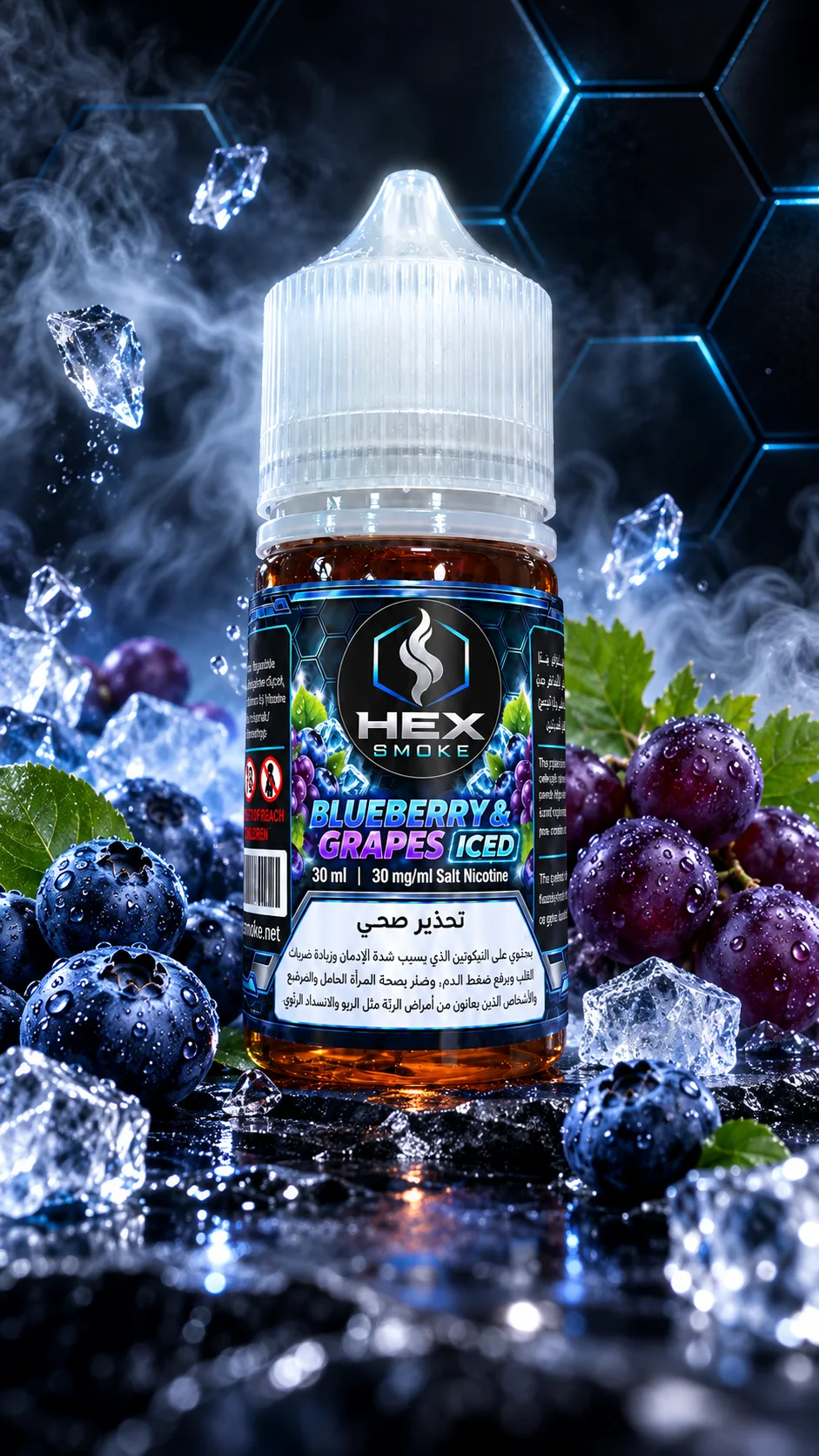 HEX SMOKE Blueberry & Grapes Iced 30ml