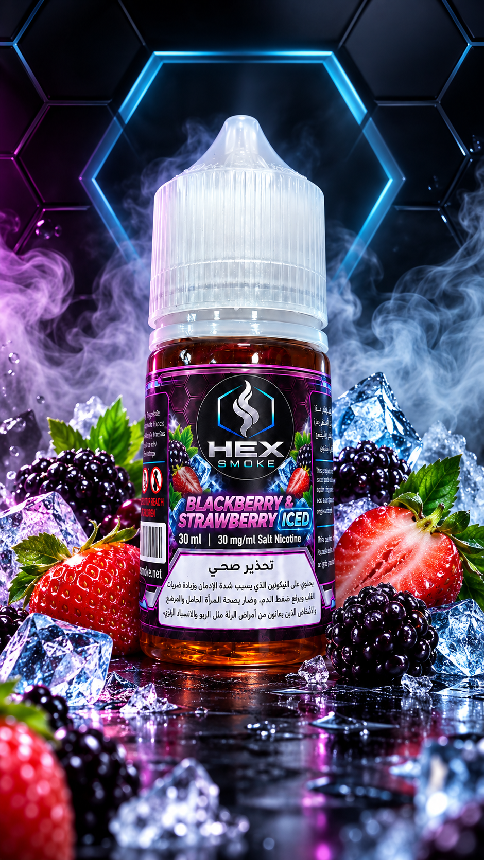 HEX SMOKE Blackberry & Strawberry Iced 10ml