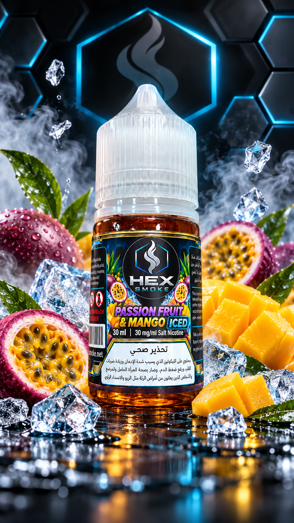 HEX SMOKE Passion Fruit & Mango Iced 10ml