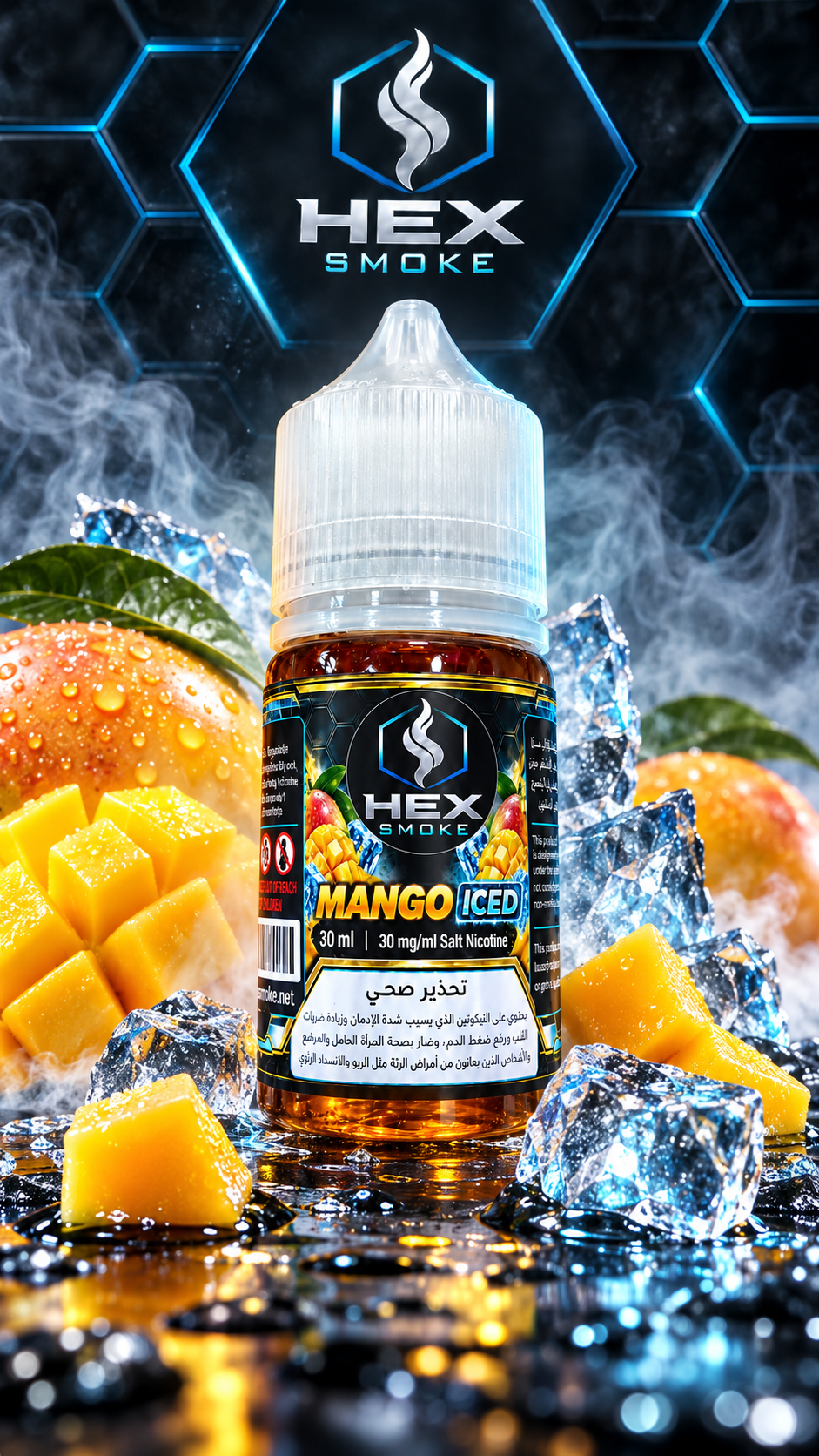 HEX SMOKE Mango Iced 10ml